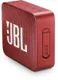 Колонка Bluetooth JBL GO 2, 730 mAh, красная - фото № 4