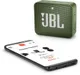 Колонка Bluetooth JBL GO 2, 730 mAh, зелёная - фото № 6