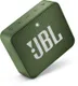 Колонка Bluetooth JBL GO 2, 730 mAh, зелёная - фото № 4