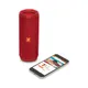 Колонка портативная JBL FLIP 4, 3000 mAh, красная - фото № 2