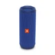 Колонка портативная JBL FLIP 4, 3000 mAh, синяя - фото № 1