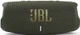 Колонка порт. JBL Charge 5 зеленый 40W 2.0 BT 7500mAh (JBLCHARGE5GRN) - фото № 1
