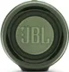 Колонка портативная JBL Charge 4, 7800 mAh, зелёная - фото № 2