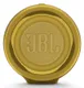 Колонка портативная JBL Charge 4, 7800 mAh, жёлтая - фото № 2