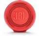 Колонка портативная JBL Charge 4, 7800 mAh, красная - фото № 2