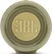 Колонка портативная Jbl Charge 4, оливковая, 7800 mAh - фото № 5