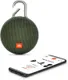 Колонка портативная Jbl Clip 3, зеленая, 1000 mAh - фото № 5