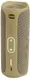 Колонка портативная Jbl Flip 5, песочная, 4800 mAh - фото № 1