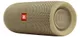 Колонка портативная Jbl Flip 5, песочная, 4800 mAh - фото № 2