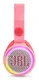 Колонка портативная JBL JR Pop, 650 mAh, розовая - фото № 4