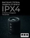 Колонка портативная Meg SDA020BL, 20 Вт, черная - фото № 3