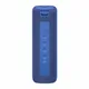 Колонка портативная Mi Portable Bluetooth Speaker 16W, синяя - фото № 1