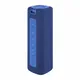 Колонка портативная Mi Portable Bluetooth Speaker 16W, синяя - фото № 3