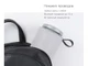 Колонка портативная Rombica mySound Tronix, 6 Вт, серая - фото № 13