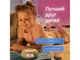 Колонка умная «Капсула Мини» с голосовым помощником «Марусей», серая - фото № 8