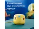 Колонка умная с голосовым помощником Марусей VK Капсула Нео, желтая - фото № 8