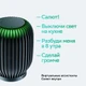 Колонка умная SberBoom, черная - фото № 5
