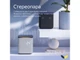 Колонка умная Яндекс Станция Миди с Алисой, Zigbee, 24 Вт, черная - фото № 10