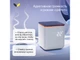 Колонка умная Яндекс Станция Миди с Алисой, Zigbee, 24 Вт, черная - фото № 15