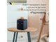 Колонка умная Яндекс Станция Миди с Алисой, Zigbee, 24 Вт, черная - фото № 16