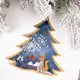 Коробка Christmas Tree, S, белая - фото № 3