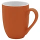 Кружка Elegante, 350 мл, оранжевая - фото № 1