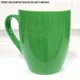 Кружка керамическая Aurelia, 350 мл, зеленая - фото № 2