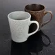 Кружка Mycup Rainstorm, коричневая - фото № 2