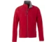 Куртка из микрофлиса мужская Slazenger Pitch, красная - фото № 3
