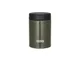 Ланч-набор Thermos JEA-801, 800 мл, зеленый - фото № 2