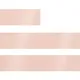 Лента сатиновая Satin 20 S, 50 см, светло-бежевая - фото № 2