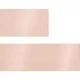 Лента сатиновая Satin 35 S, 30 см, светло-бежевая - фото № 2