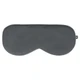 Маска для сна Clicra Comfort Travel Sleep, серая - фото № 1