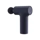 Массажер для тела Massage Gun Mini, черный - фото № 1
