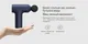 Массажер для тела Massage Gun Mini, черный - фото № 2