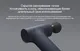 Массажер для тела Massage Gun Mini, черный - фото № 14