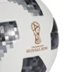 Мяч игровой официальныйFiFa World Cup Russia 2018, черный / белый - фото № 3