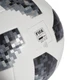 Мяч игровой официальныйFiFa World Cup Russia 2018, черный / белый - фото № 2