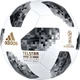 Мяч игровой официальныйFiFa World Cup Russia 2018, черный / белый - фото № 1