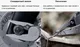Мультитул HuoHou Multi-function Knife, 15 инструментов,  - фото № 9
