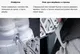 Мультитул HuoHou Multi-function Knife, 15 инструментов,  - фото № 7