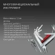 Мультитул Victorinox SwissTool, серебристый, 115 мм, 39 функций - фото № 9