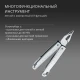 Мультитул Victorinox SwissTool, серебристый, 115 мм, 39 функций - фото № 4