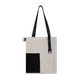 Набор Bplanner Color: ежедневник А5, внешний аккумулятор на 10000 mAh, шоппер, черный / бежевый - фото № 4