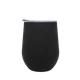 Набор Cofer Edge Box CS: термобутылка, кофер, черный / белый - фото № 3