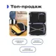 Набор дорожных органайзеров RoadLike Travel Case, черный - фото № 3