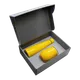 Набор New Box C grey: кофер, термобутылка, желтый - фото № 1