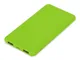 Набор подарочный Color It: термокружка, внешний аккумулятор 5000 mAh, салатовый - фото № 4