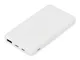 Набор подарочный Color It: термос, внешний аккумулятор 10000 mAh, белый - фото № 4