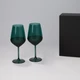 Набор подарочный Portobello Emerald: два бокала для вина в коробке, зеленый / черный - фото № 1
